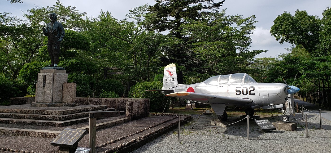 🕊️ 치란 평화 공원 이미지 9